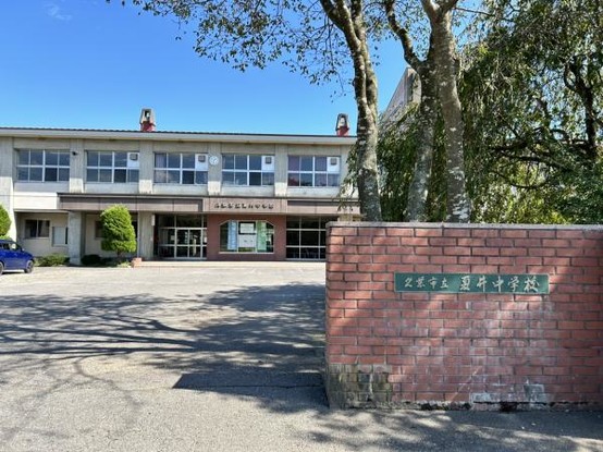 detached 青森県八戸市城下１丁目14-4　地代所ビル　1-C号室