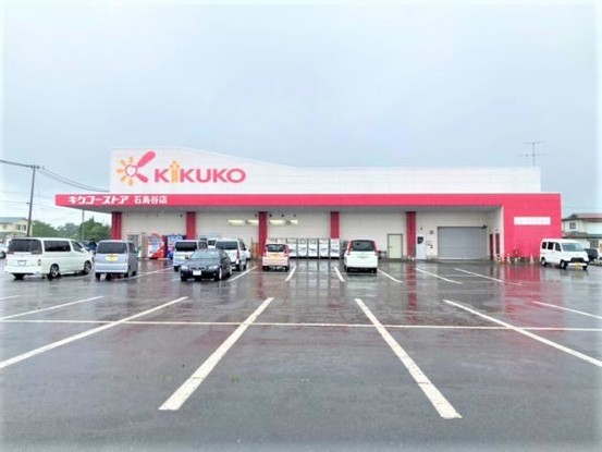 detached 岩手県紫波郡紫波町彦部字野上
地図を見る