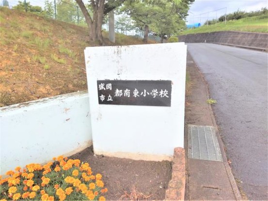 detached 岩手県盛岡市津志田中央２丁目17-1