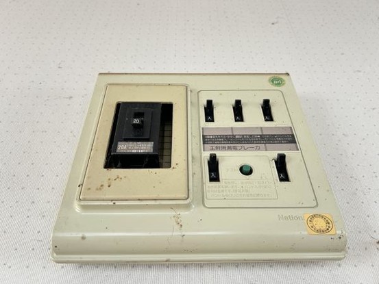 detached 岩手県紫波郡紫波町高水寺字中田
地図を見る