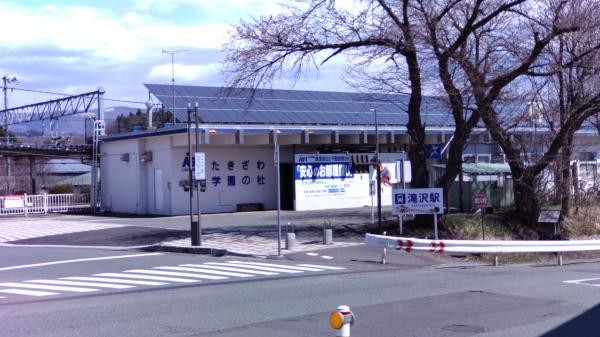 detached 岩手県盛岡市三本柳１０地割56-7　第三ミネルバビル　1階B号室