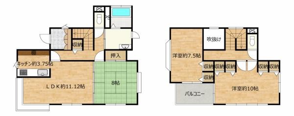 detached 岩手県盛岡市三本柳１０地割56-7　第三ミネルバビル　1階B号室