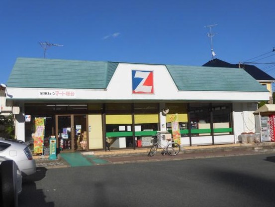 detached 岩手県盛岡市津志田中央２丁目17-1