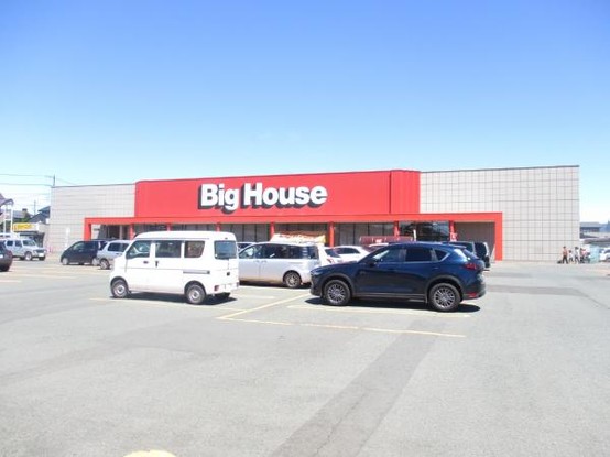 detached 岩手県盛岡市津志田中央２丁目17-1