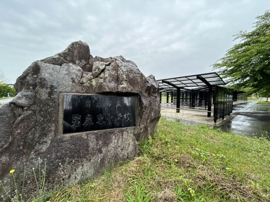 detached 秋田県男鹿市船越字八郎谷地
地図を見る