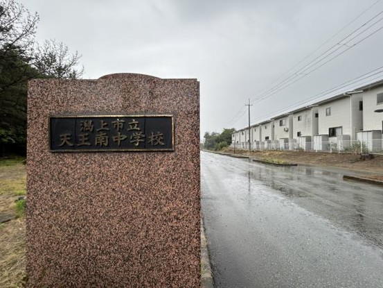 detached 秋田県潟上市天王字北野
地図を見る