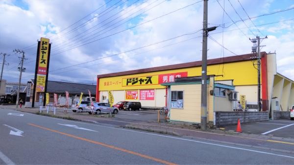 detached 秋田県男鹿市船川港金川字姫ケ沢
地図を見る