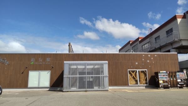 detached 秋田県潟上市天王字上北野
地図を見る