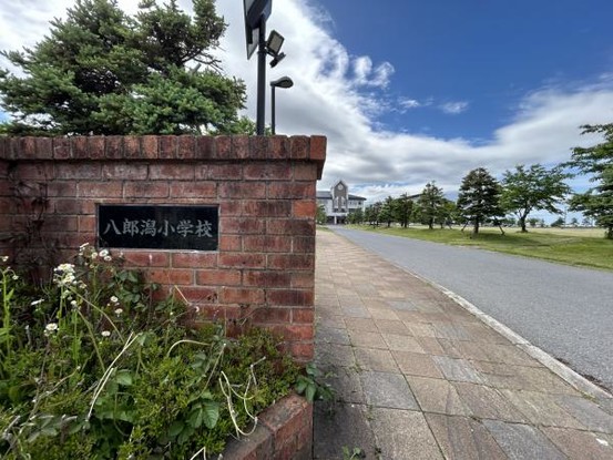 detached 秋田県南秋田郡八郎潟町字中田
地図を見る