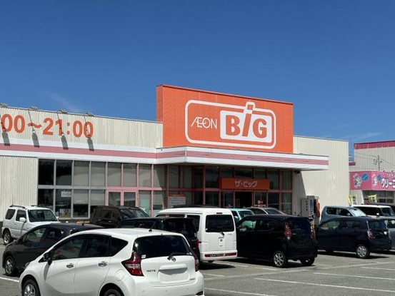 detached 秋田県潟上市飯田川飯塚字塞ノ神
地図を見る