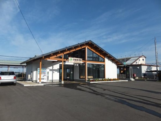 detached 秋田県潟上市飯田川飯塚字塞ノ神
地図を見る