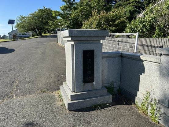 detached 秋田県にかほ市平沢字立沢
地図を見る