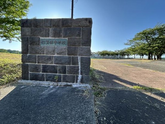 detached 秋田県にかほ市平沢字立沢
地図を見る
