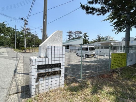 detached 秋田県潟上市天王字北野
地図を見る