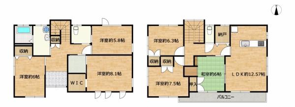 detached 秋田県潟上市天王字江川上谷地
地図を見る