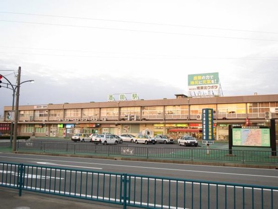 detached 山形県酒田市光ケ丘５丁目
地図を見る