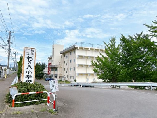 detached 宮城県仙台市青葉区木町通２丁目1-33　伊澤竹に雀ビル212