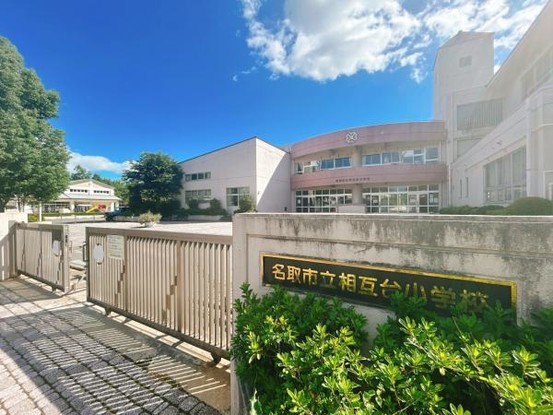 detached 宮城県仙台市青葉区木町通２丁目1-33　伊澤竹に雀ビル212