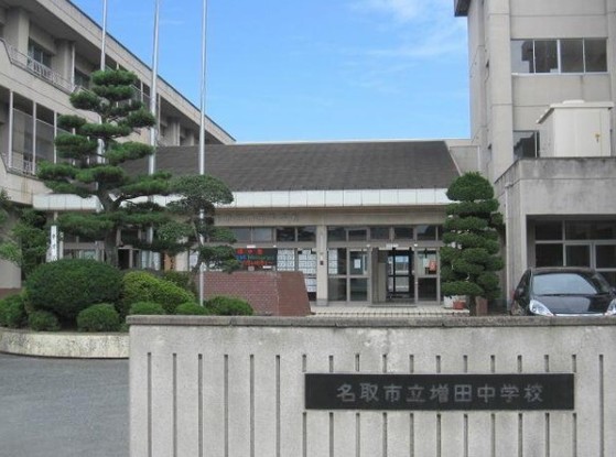 detached 宮城県仙台市青葉区木町通２丁目1-33　伊澤竹に雀ビル212