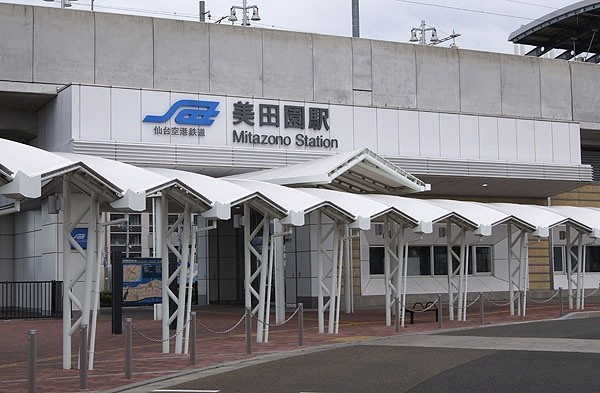 detached 宮城県仙台市青葉区木町通２丁目1-33　伊澤竹に雀ビル212