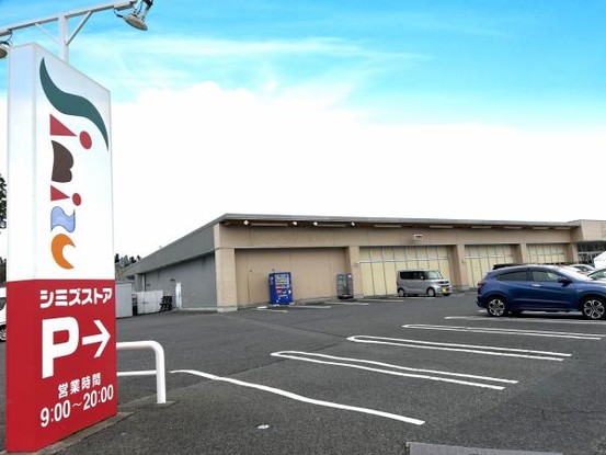 apartment 福島県郡山市桃見台
地図を見る