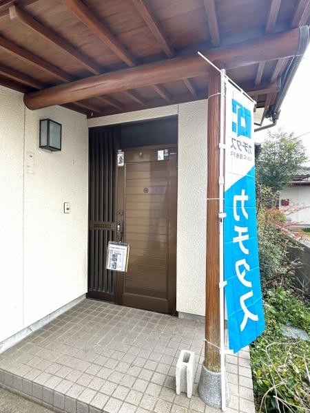 detached 福島県西白河郡矢吹町一本木
地図を見る