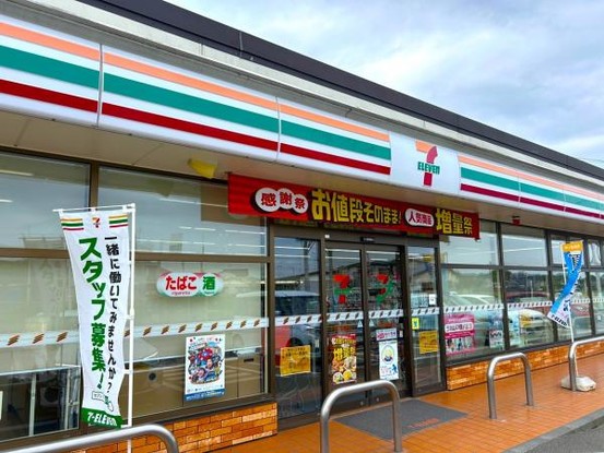 detached 福島県西白河郡矢吹町一本木
地図を見る