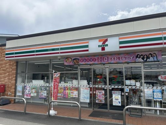 detached 福島県岩瀬郡鏡石町岡ノ内
地図を見る