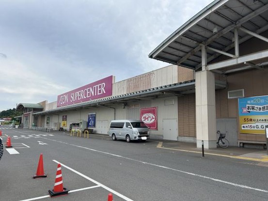 detached 福島県岩瀬郡鏡石町岡ノ内
地図を見る