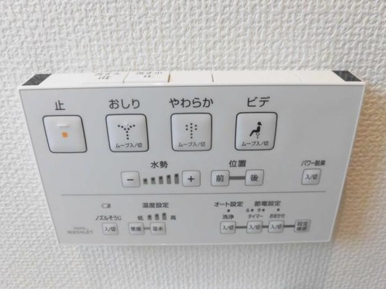 detached 福島県福島市野田町７丁目１２－３８野田プラザ２号室