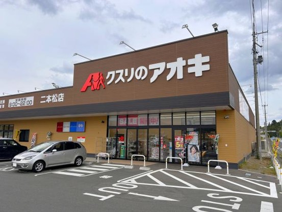 detached 福島県福島市野田町７丁目１２－３８野田プラザ２号室
