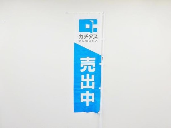 detached 福島県福島市野田町７丁目１２－３８野田プラザ２号室