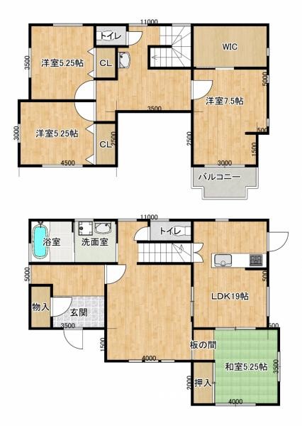 detached 福島県いわき市平字作町一丁目8番地の1　作町1丁目　ニュー大室屋ビル　２階