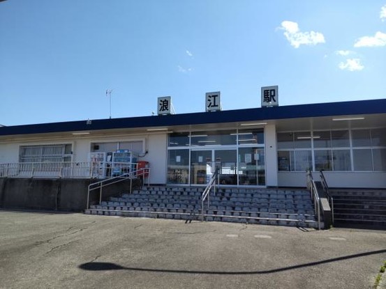 detached 福島県いわき市平字作町一丁目8番地の1　作町1丁目　ニュー大室屋ビル　２階