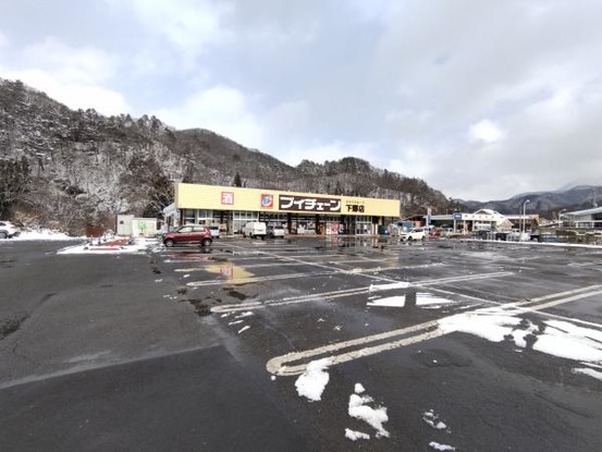 detached 福島県会津若松市町北町大字上荒久田字崖下77-2