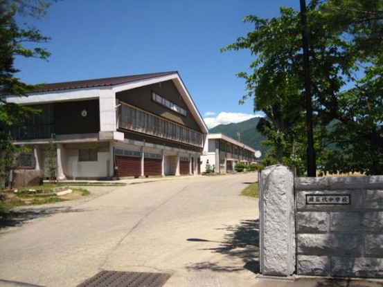 detached 福島県耶麻郡猪苗代町大字磐里字大五百苅
地図を見る