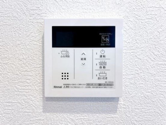 apartment 新潟県新潟市東区新石山２丁目
地図を見る