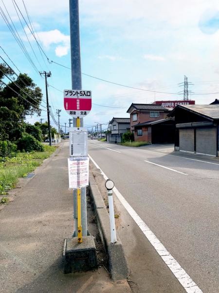 detached 新潟県刈羽郡刈羽村大字上高町
地図を見る