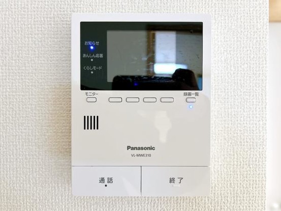 detached 新潟県刈羽郡刈羽村大字上高町
地図を見る