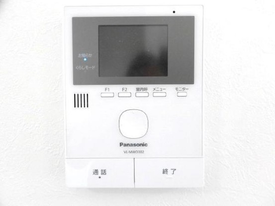 detached 新潟県魚沼市田川
地図を見る