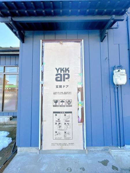 detached 新潟県魚沼市田川
地図を見る