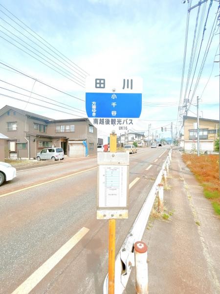 detached 新潟県魚沼市田川
地図を見る