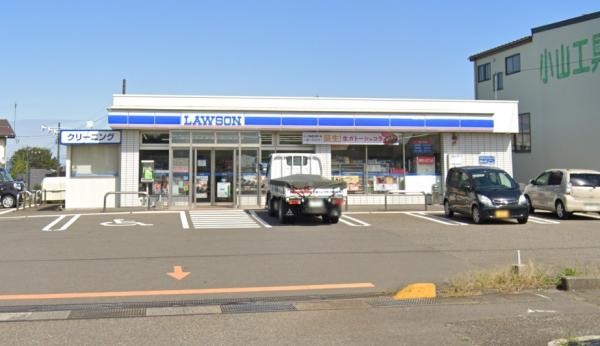 detached 新潟県長岡市青葉台２丁目
地図を見る