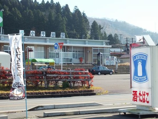 detached 新潟県小千谷市大字稗生
地図を見る