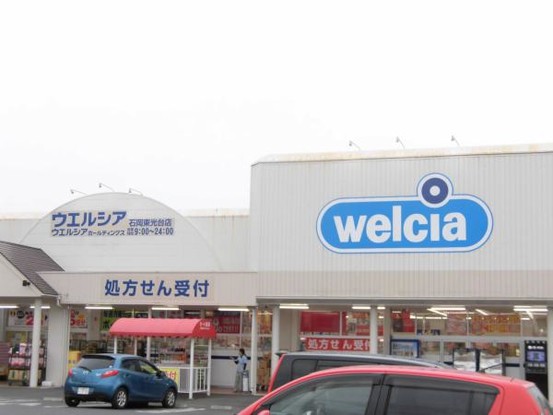 detached 茨城県小美玉市栗又四ケ
地図を見る