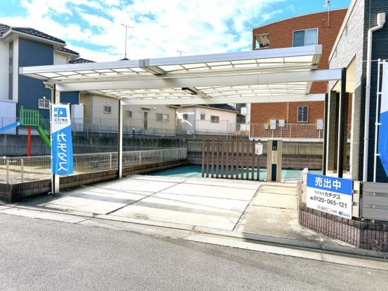 detached 茨城県水戸市石川１丁目
地図を見る