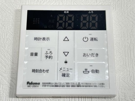 detached 茨城県ひたちなか市大字足崎
地図を見る