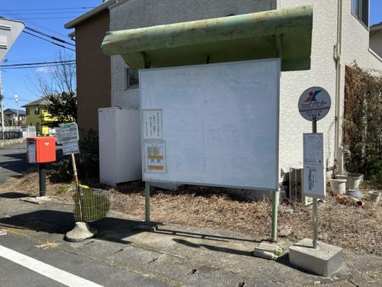 detached 茨城県水戸市見川５丁目
地図を見る