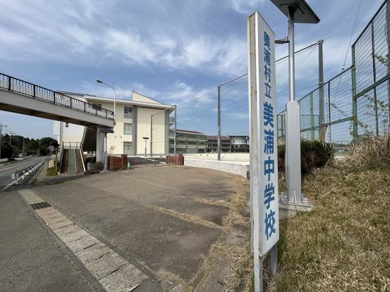 detached 茨城県つくば市上横場253-1 M.Iビル2-A