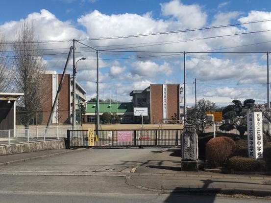 detached 茨城県つくば市上横場253-1 M.Iビル2-A